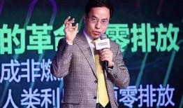 最新爆料中国首富是谁,中国首富花落谁家？”